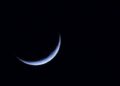 Moon Sighted in Nigeria, Sunday is Eid-el-Fitr