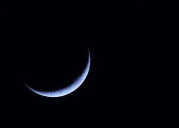 Moon Sighted in Nigeria, Sunday is Eid-el-Fitr