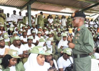 Corps Members to Start Receiving N77k from March