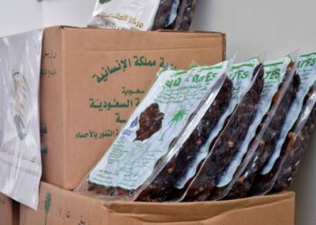 Reactions as Saudi-Donated Dates Fruits Sold at High Prices in Nigerian Markets