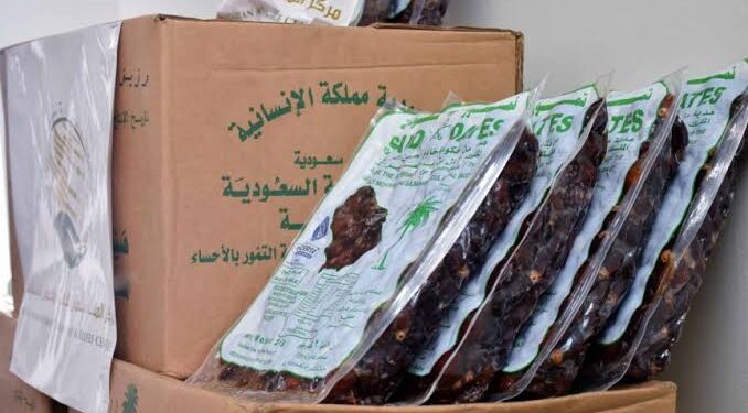 Reactions as Saudi-Donated Dates Fruits Sold at High Prices in Nigerian Markets