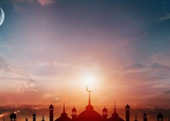 The last ten days of Ramadan