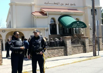 Imam stabbed During Morning Prayer in Ramadan (Video)