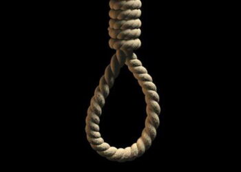 UTME candidate commits suicide, receives Admission Notice 30 minutes later