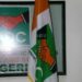 ADC website Crashes as Nigerians flood site to join Coalition Party