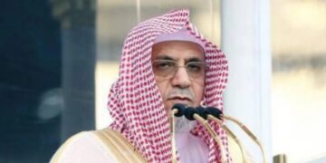 Saudi Arabia Names Sheikh Saleh bin Humaid New Grand Mufti