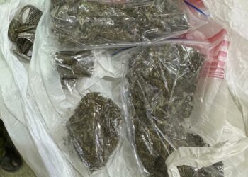 Drug Smuggling Attempt Foiled at Kuje Prison