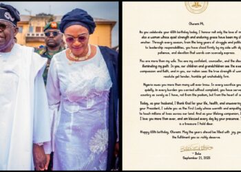 Tinubu Melts Hearts With ‘Love Letter’ to Oluremi at 65