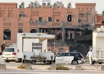 Israel Bombs Qatar Capital, Doha