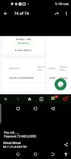 breaking: nasims commence payment of npower batch c stipend breaking: nasims commence payment of npower batch c stipend