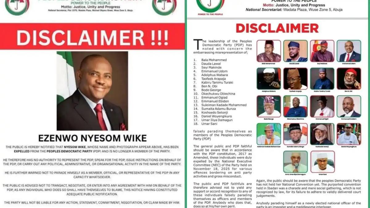 pdp public disclaimer